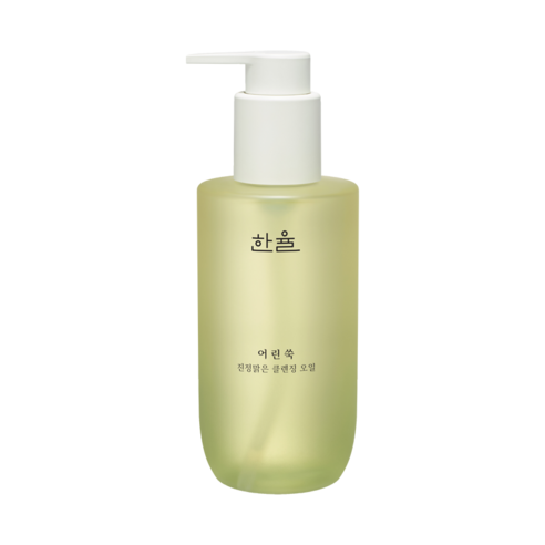 Hanyul Pure Artemisia Cleansing Oil 200ml — green glass bottle with white pump cap, front view