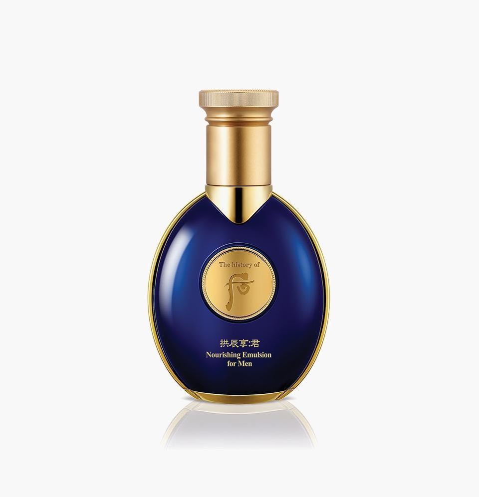 TheHistoryOfWhoo Gongjinhyang Nourishing Emulsion For Men 100ml — dark bottle with pump dispenser