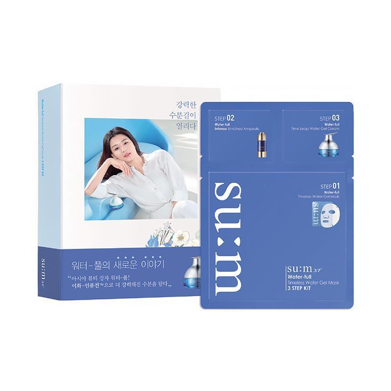 Su:m37 Water-full Timeless Gel Mask 3-Step 10pcs — travel kit box with individual pouches