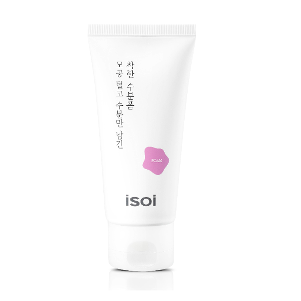 ISOI Pure Foaming Cleanser 75ml — white squeeze tube with minimal green label