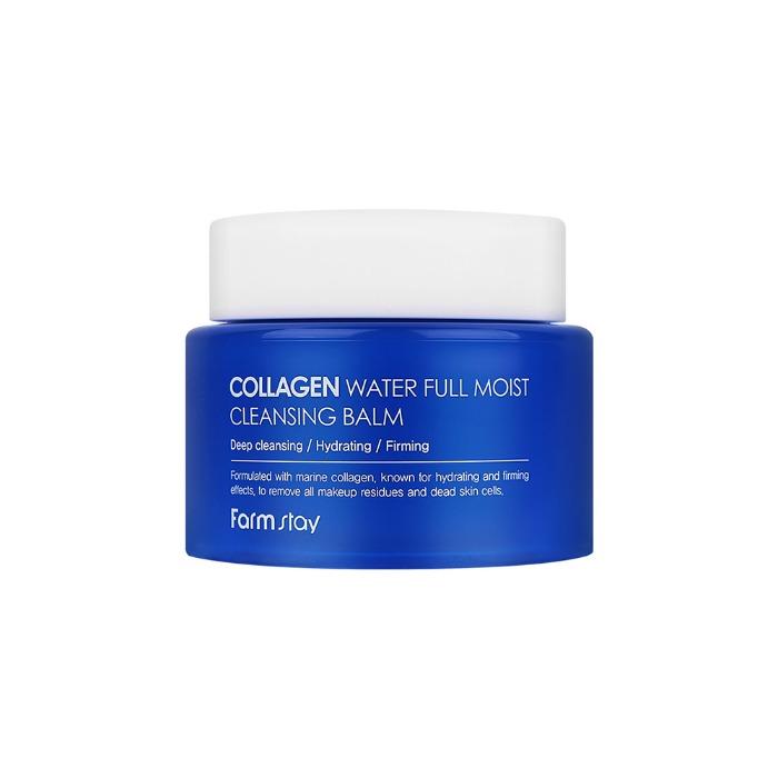 Farmstay Collagen Water Full Moist Cleansing Balm 95ml — wide-mouth jar on white background