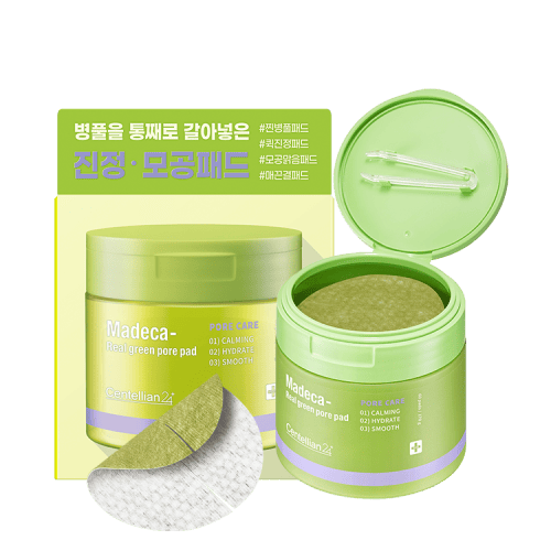 Centellian24 Madeca Real Green Pore Pad 60pcs — tub container showing green-tinted dual-layer pads stacked inside