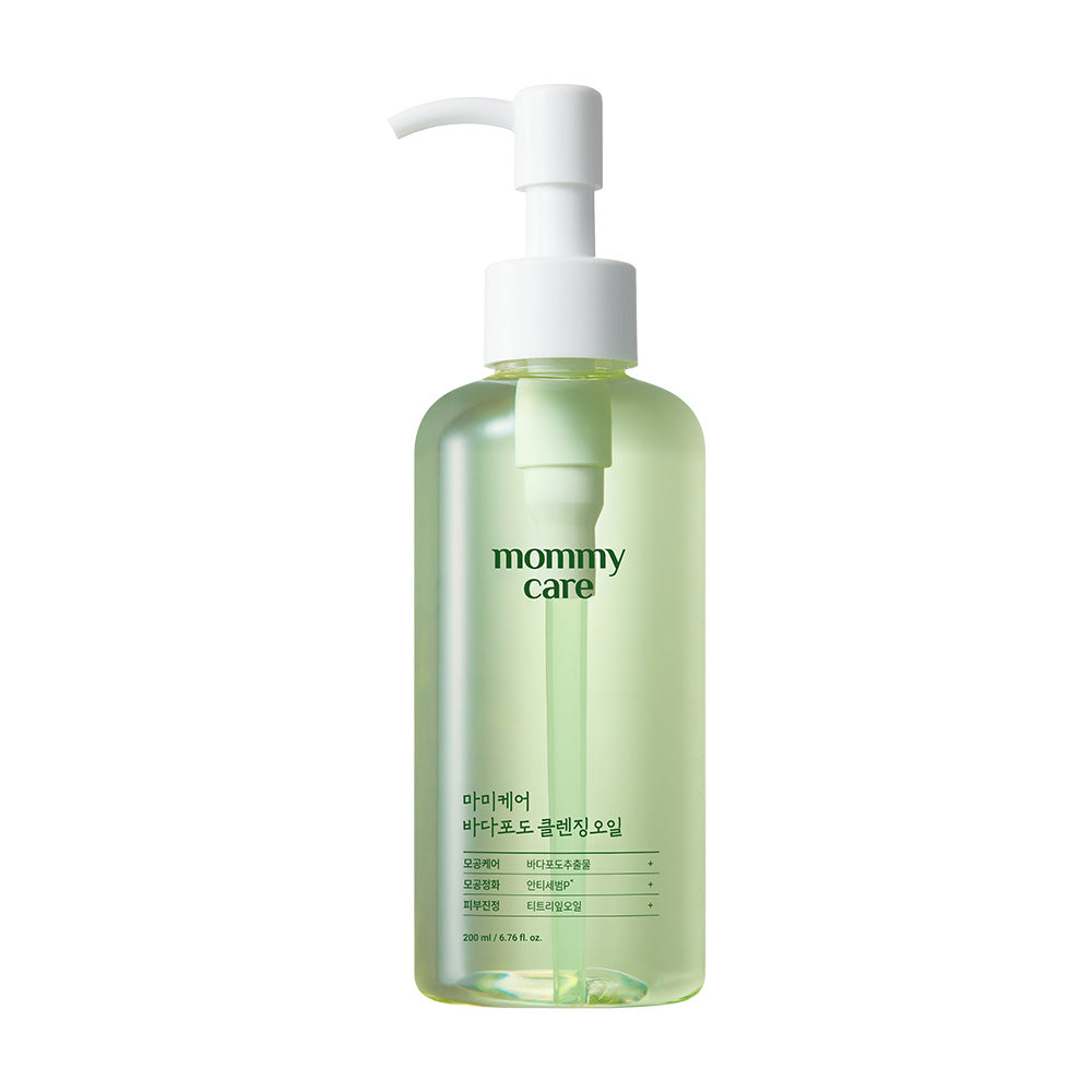 mommycare Sea Grape Cleansing Oil 200ml — glass-like bottle with sea grape label, pump nozzle