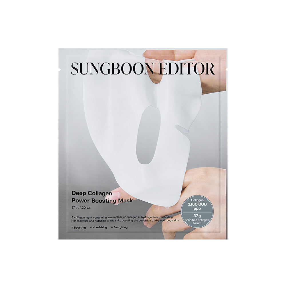 SUNGBOON EDITOR Deep Collagen Power Boosting Mask 37g — hydrogel sheet mask pouch front
