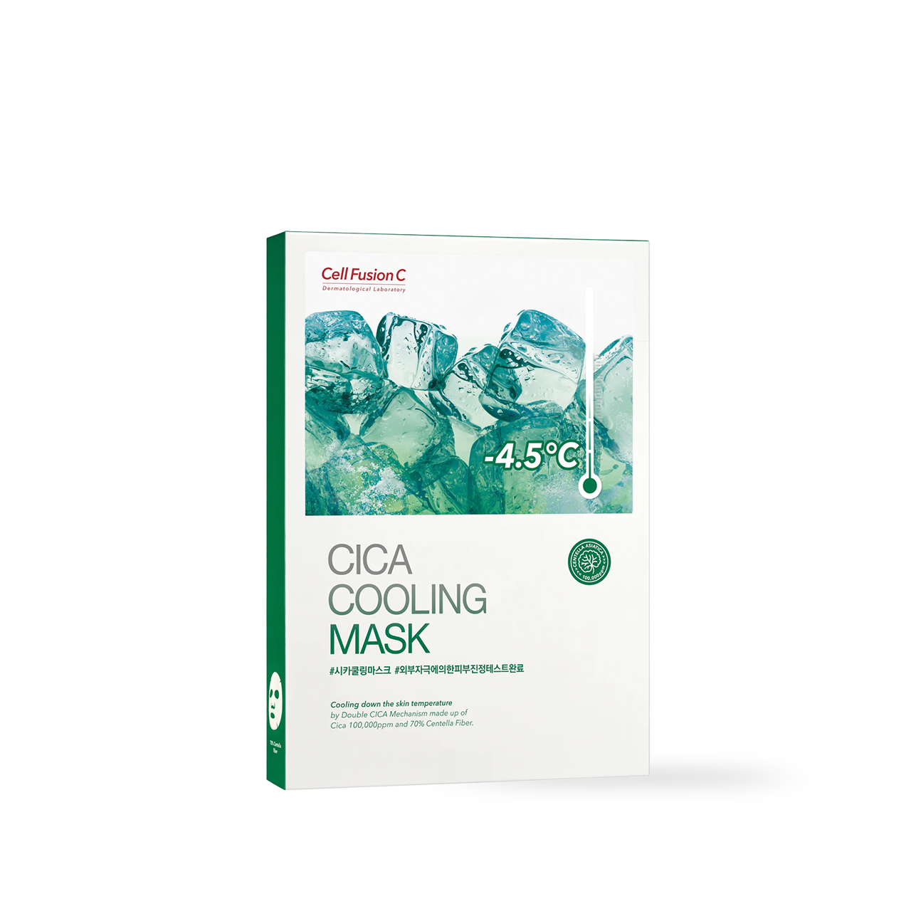 CellFusionC Cica Cooling Mask 5 sheets — green pouch pack with centella leaf motif on white background