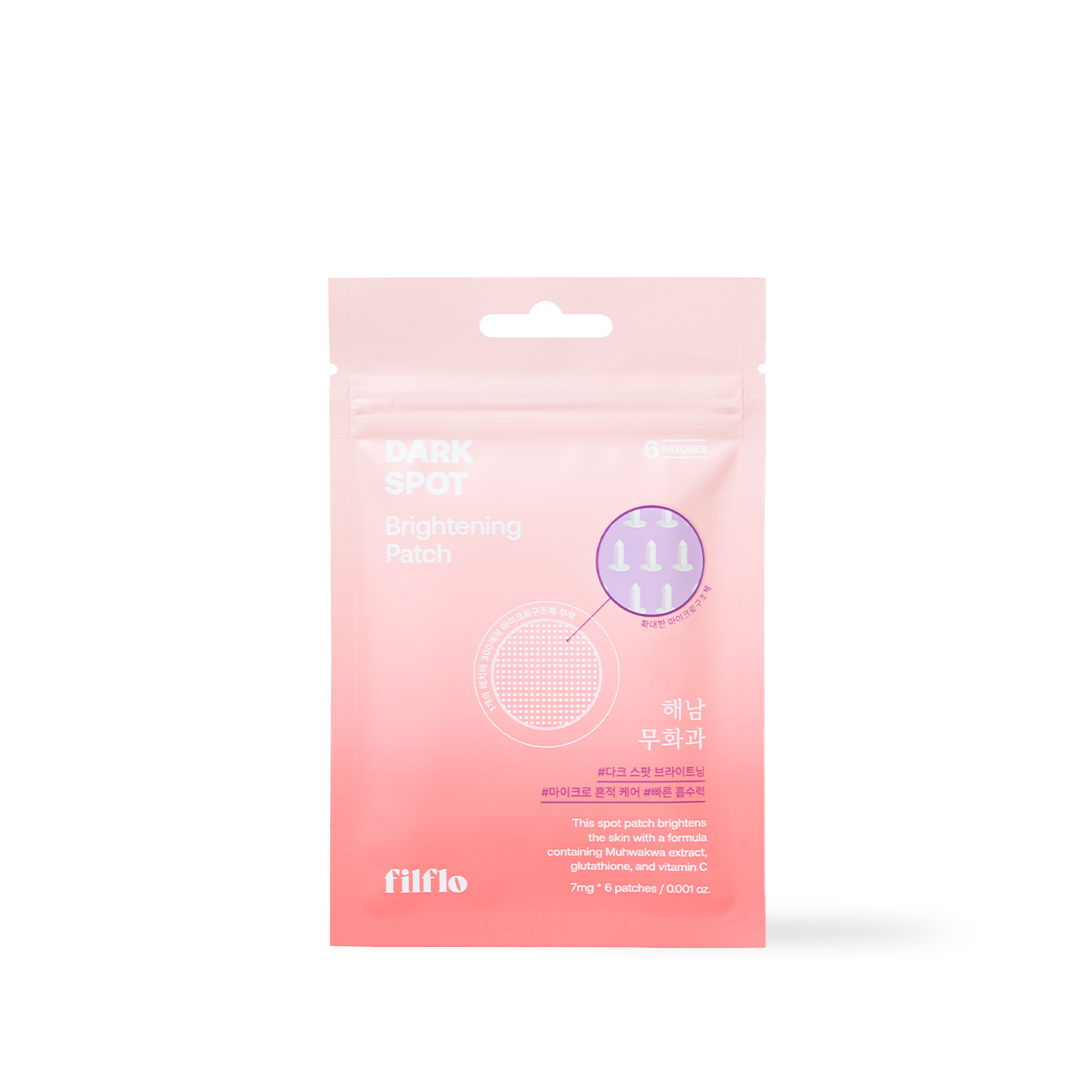 filflo Dark Spot Brightening Patch 6EA — flat patch tray with transparent protective film