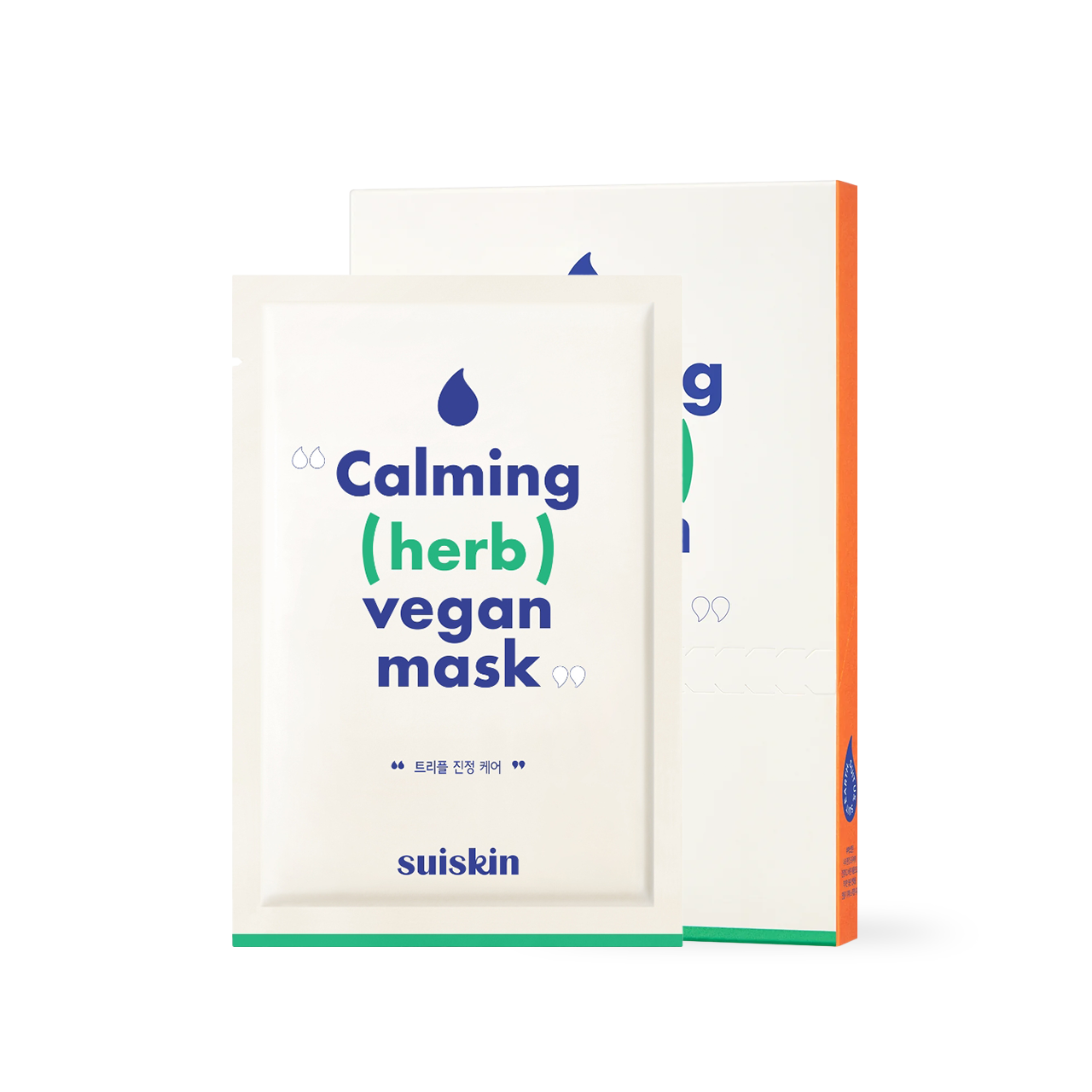 Suiskin Calming Herb Vegan Mask box — folded green sheet mask packet front view