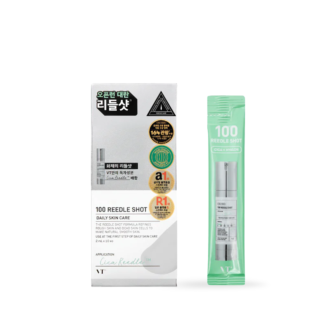 VT Cosmetics 100 Reedle Shot 10ea — sachet packets with original cica green packaging on white surface