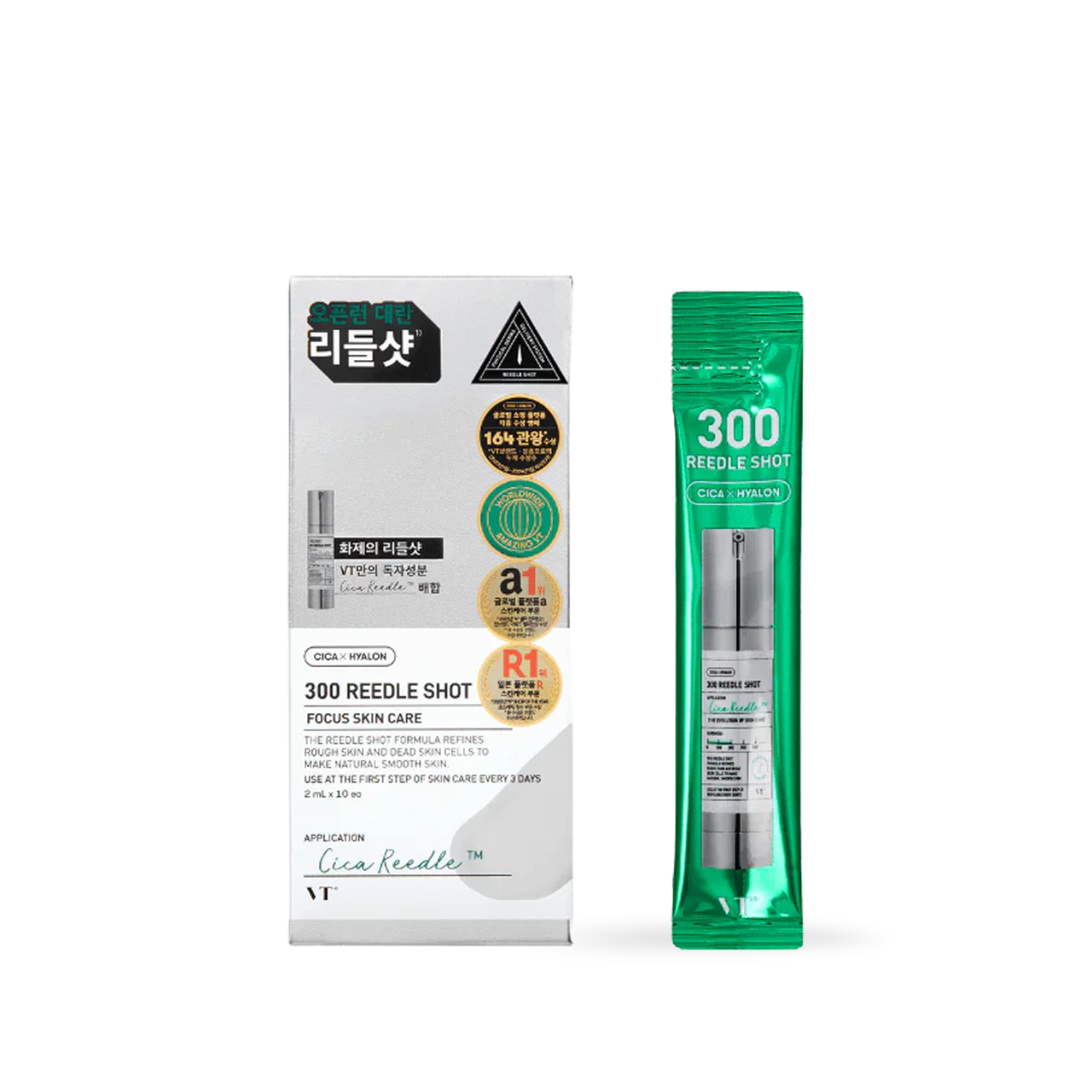 VT Cosmetics 300 Reedle Shot 10ea — sachet packets with dark green concentrated formula branding