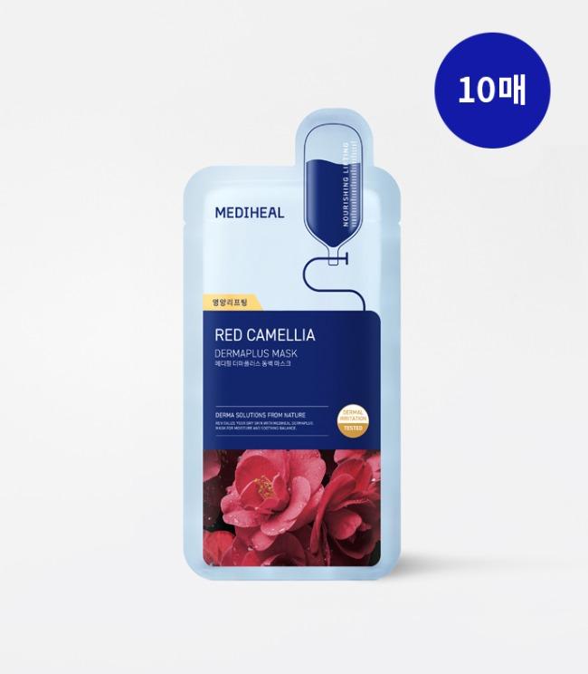 Mediheal Derma Plus Camellia Sheet Mask 10ea — stack of individual mask pouches on clean surface