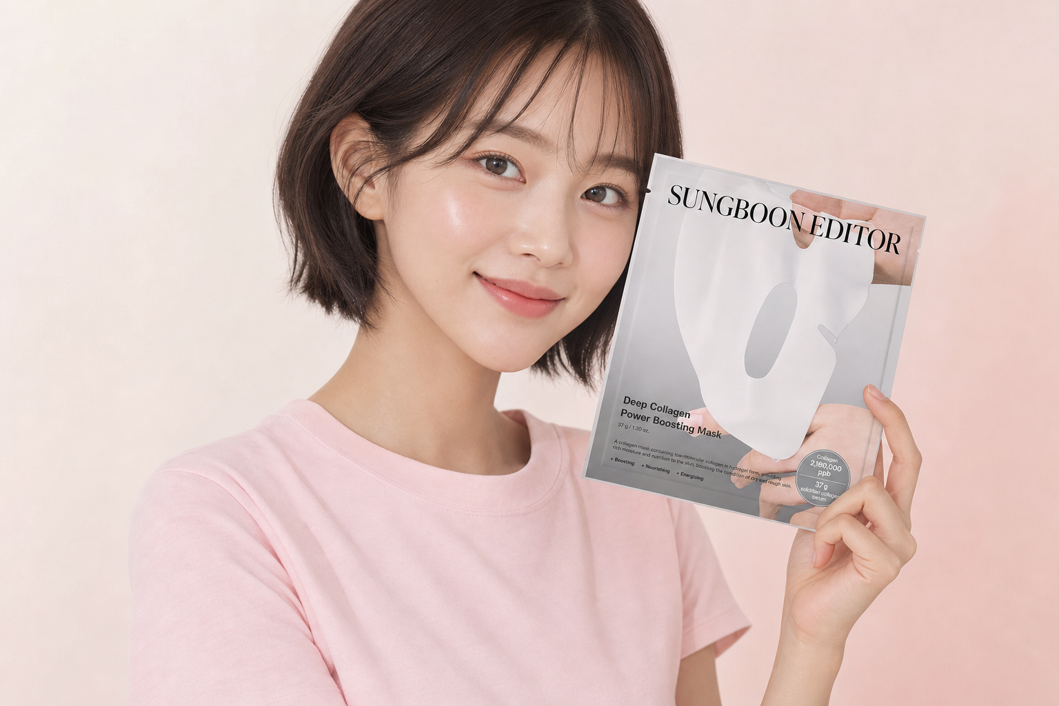 Keauty editorial hero — Sungboon Editor