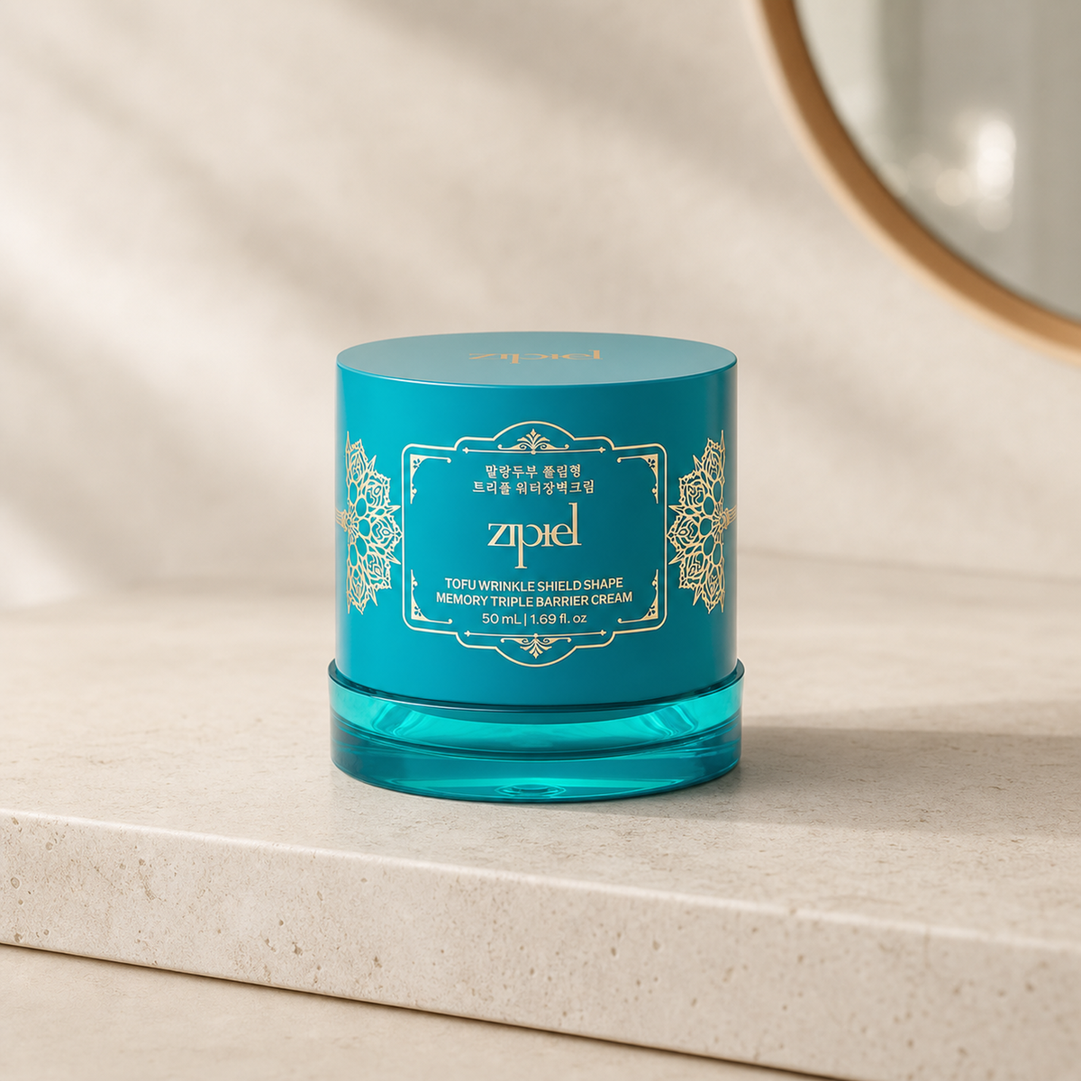 [zipiel] Tofu Wrinkle Shield Shape Memory Triple Barrier Cream 50ml - Bathroom spa shelf PDP image