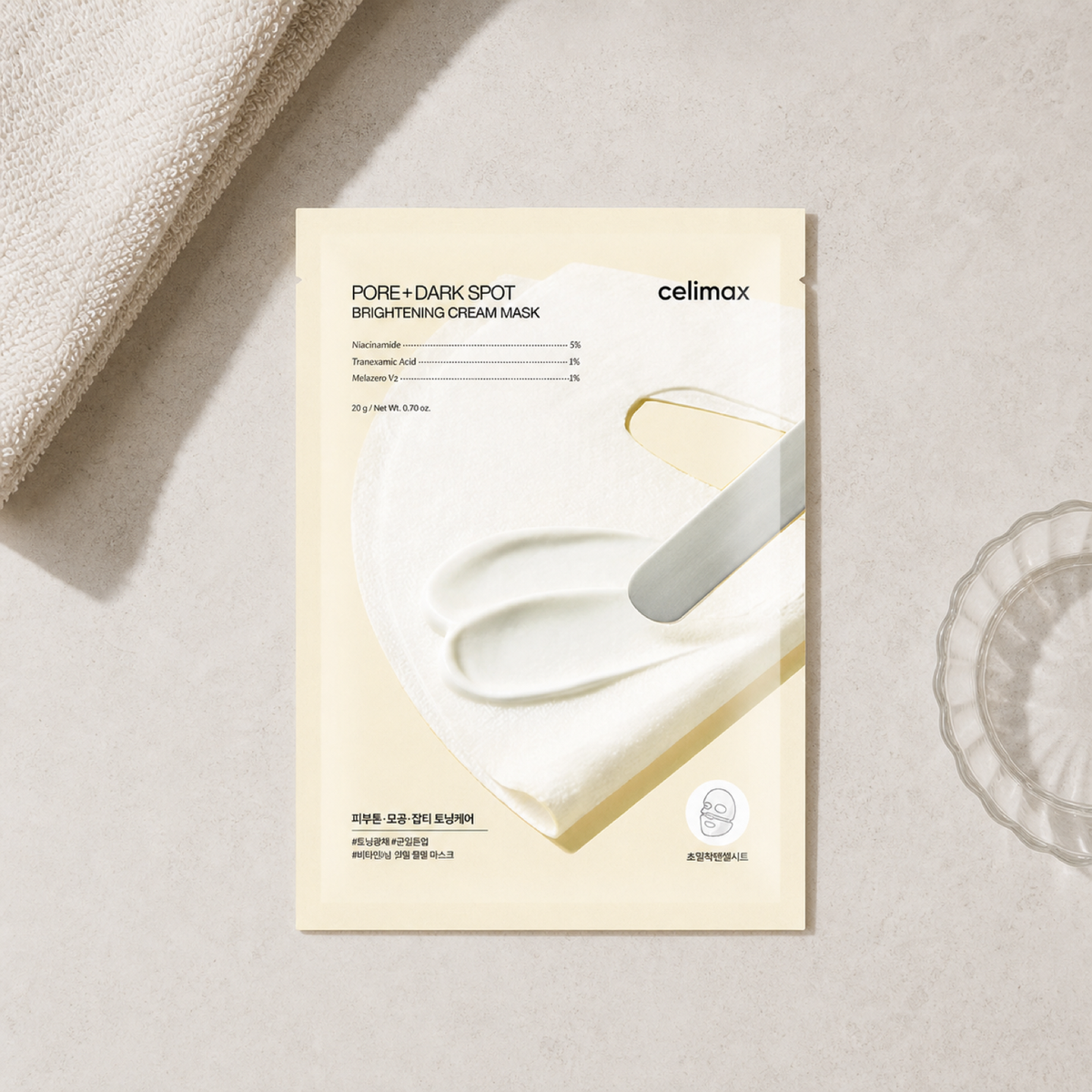 [celimax] PORE+DARK SPOT BRIGHTENING CREAM MASK 1ea - Routine still life PDP image
