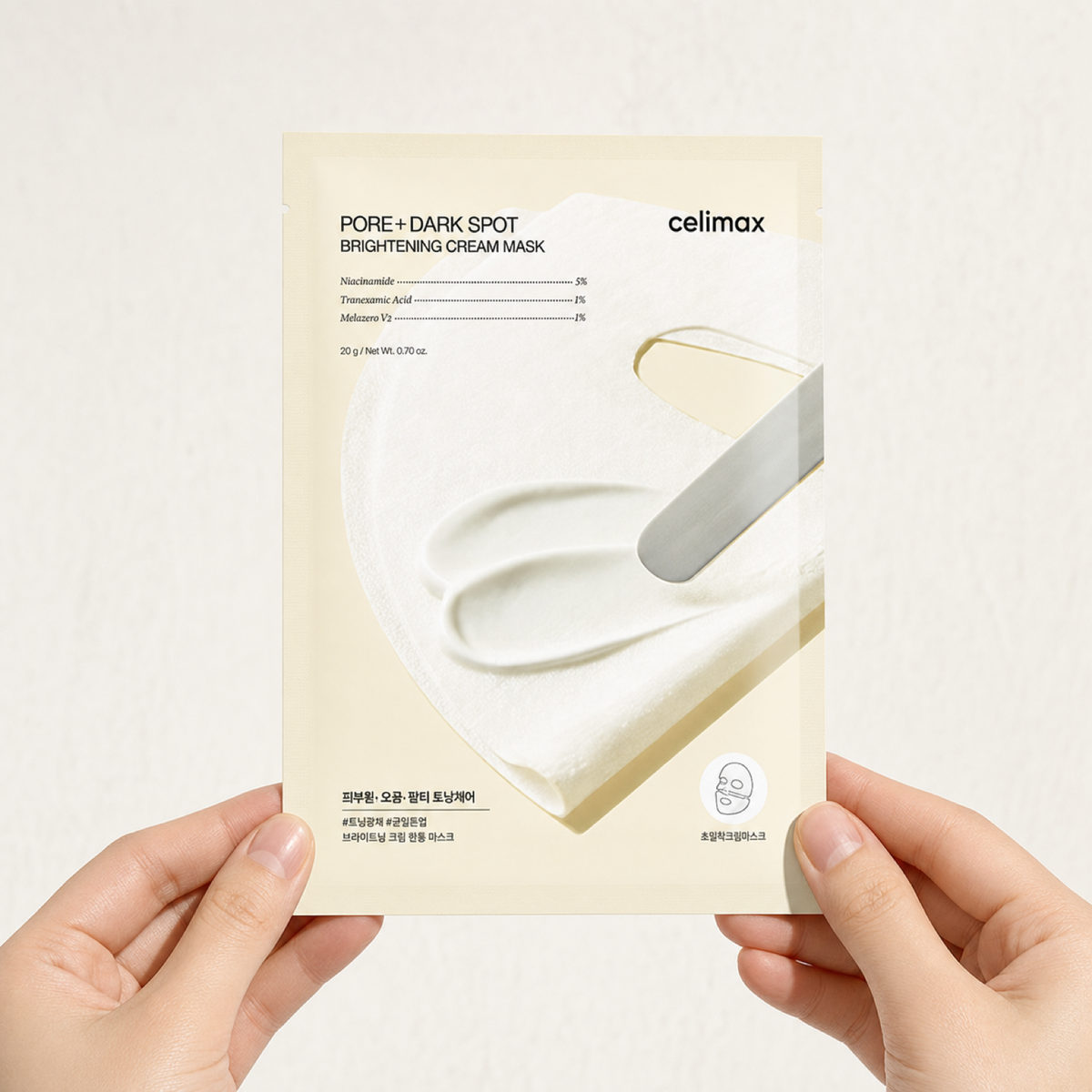 [celimax] PORE+DARK SPOT BRIGHTENING CREAM MASK 1ea - Hand scale moment PDP image