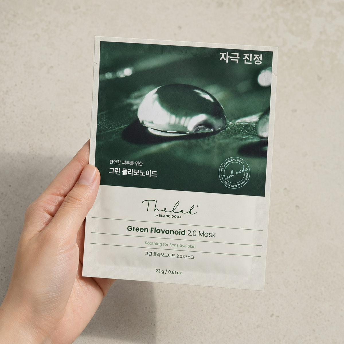 [THE LAB by BLANC DOUX] Green Flavonoid™ 2.0 Mask 10p - Hand scale moment PDP image