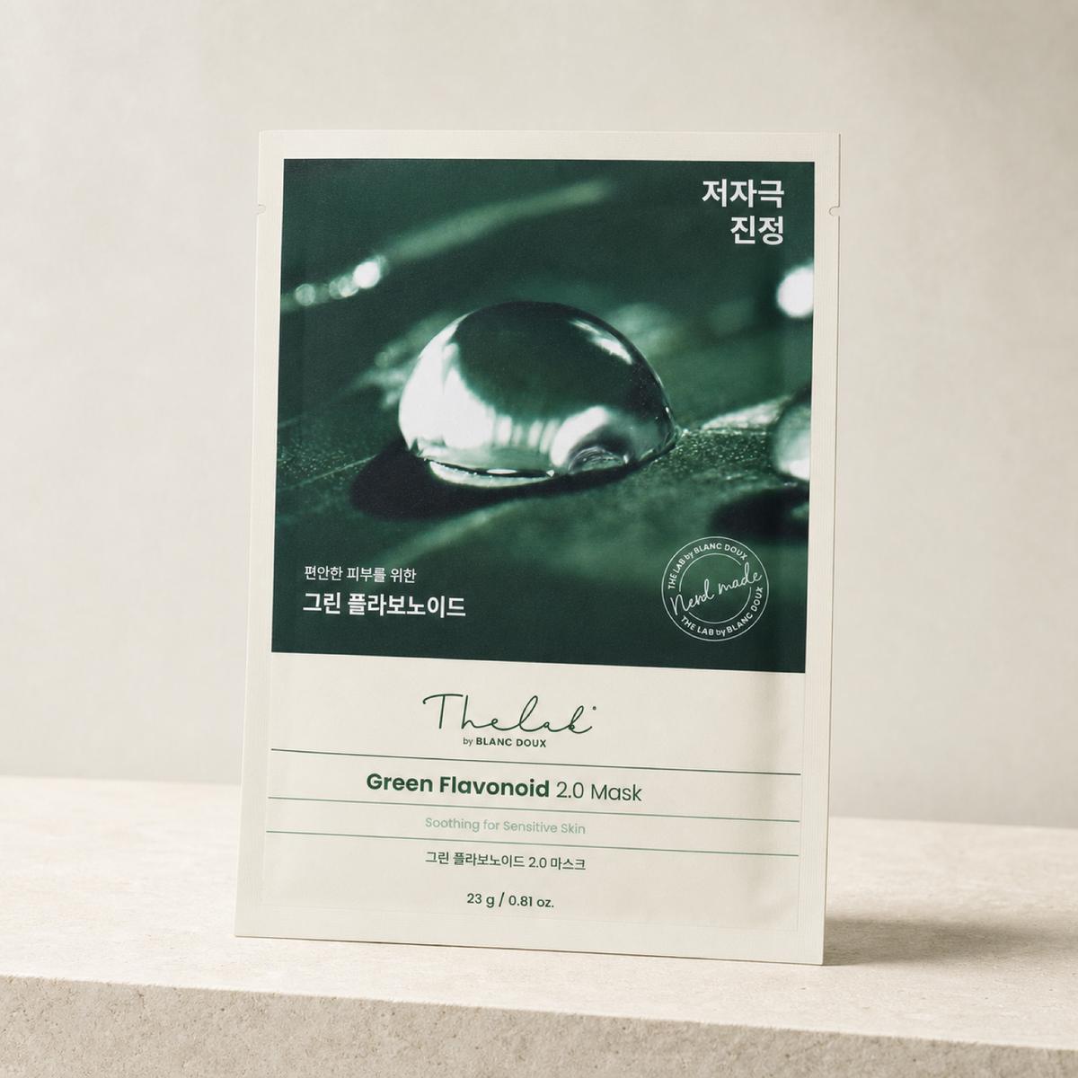 [THE LAB by BLANC DOUX] Green Flavonoid™ 2.0 Mask 10p - Premium product display PDP image