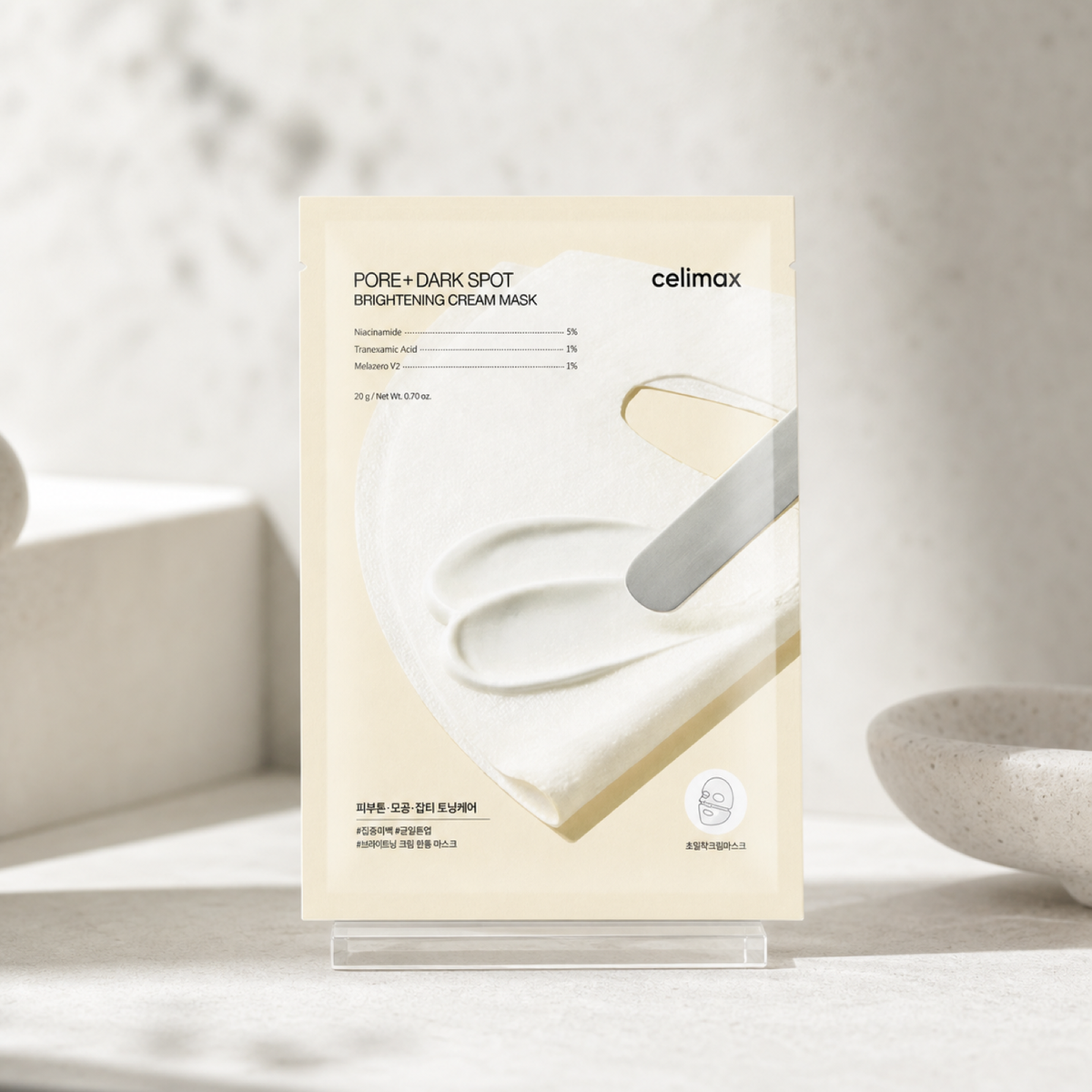 [celimax] PORE+DARK SPOT BRIGHTENING CREAM MASK 1ea - Premium product display PDP image