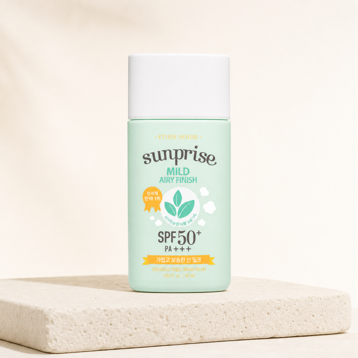 [EtudeHouse] Sunprise Mild Airy Finish Sun Milk SPF50+ / PA+++ 55ml - Premium product display PDP image