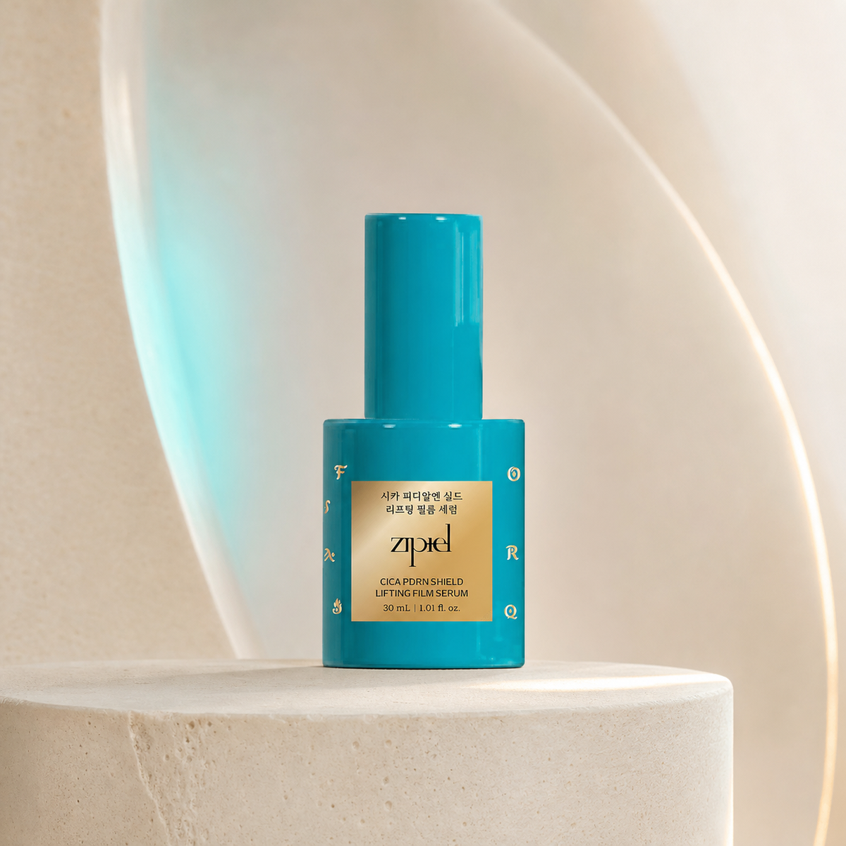 [zipiel] Cica PDRN Shield Lifting Film Serum 30ml - Premium product display PDP image