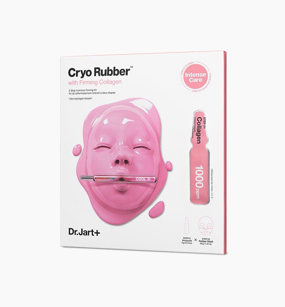 Dr.Jart+ Cryo Rubber with Firming Collagen — ampoule and cream-coloured rubber mask pouch
