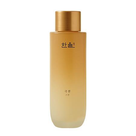 Hanyul Geuk Jin Toner 125ml — golden glass bottle with pump dispenser, front product shot
