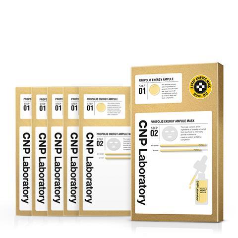 CNP Laboratory 2-Step Propolis Energy Ampule Mask 5 Sheets — box with individual foil pouch