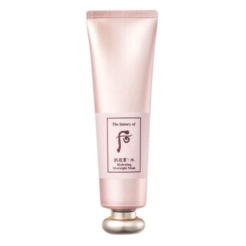 TheHistoryOfWhoo Gongjinhyang Vital Hydrating Overnight Mask 100ml — gold jar with ornate lid on light surface