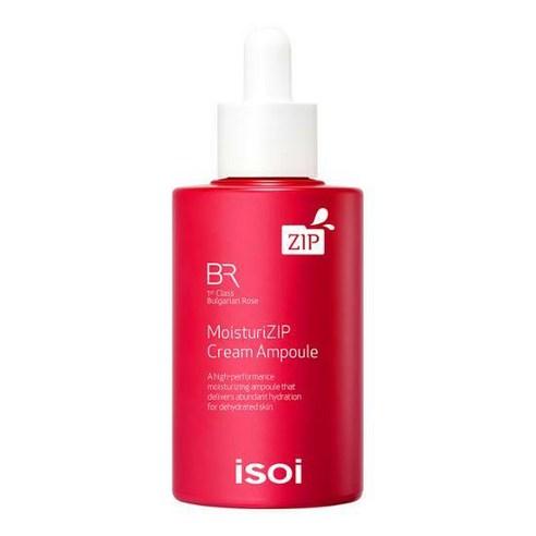 ISOI Bulgarian Rose MoisturiZIP Cream Ampoule 70ml — dropper bottle with pump, front view