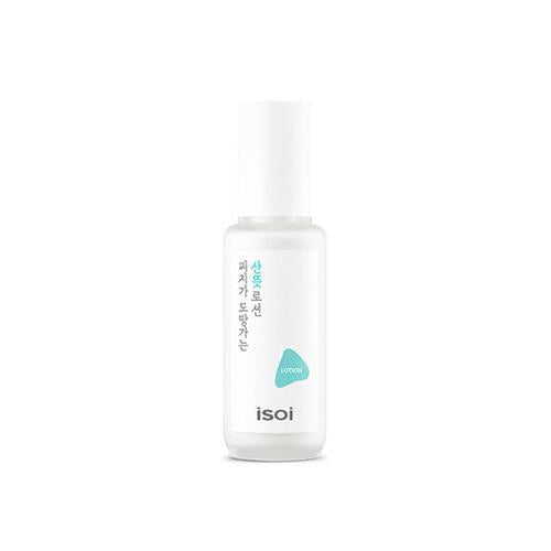 ISOI Pure Sebum Care Essence Lotion 70ml — front of white bottle with pump dispenser