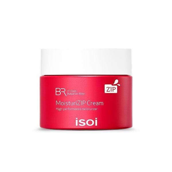 ISOI Bulgarian Rose MoisturiZIP Cream 50ml — pump jar with soft beige lid, front view