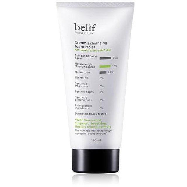 [Belif] Creamy cleansing foam moist 160 ml - Keauty