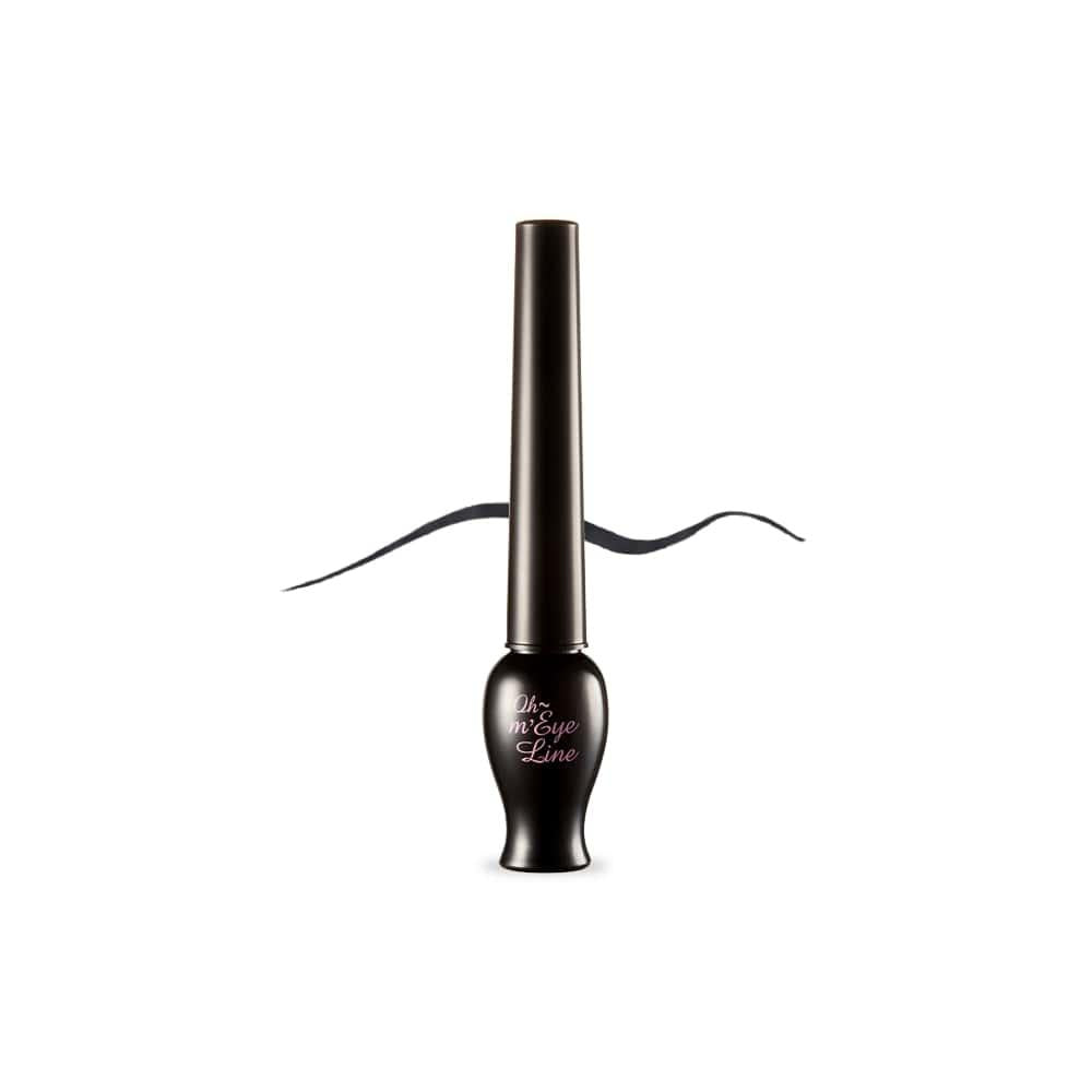 Etudehouse Oh My Line 02 Gray liquid eyeliner — pen liner with gray label, cap off