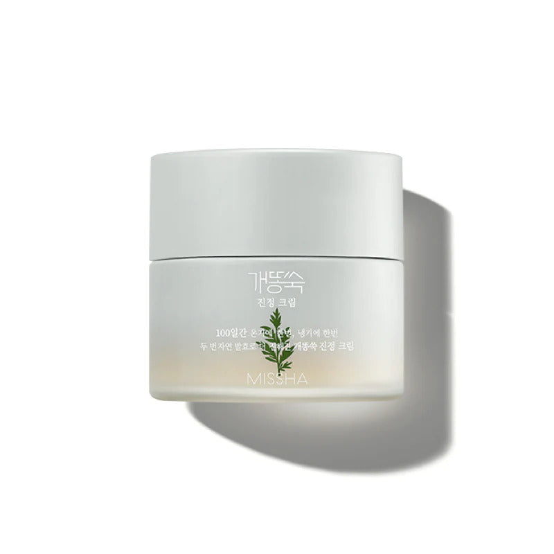 MISSHA Artemisia Calming Moisture Cream 50ml — green jar with white lid on flat lay