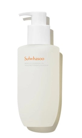 Sulwhasoo Gentle Cleansing Oil 200ml — clear pump bottle with gold label and light amber oil visible on white surface