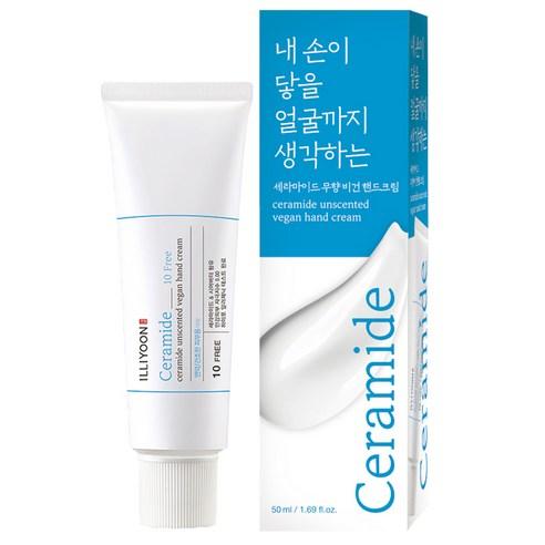 illiyoon Ceramide Unscented Vegan Hand Cream 50ml — white squeeze tube on light background