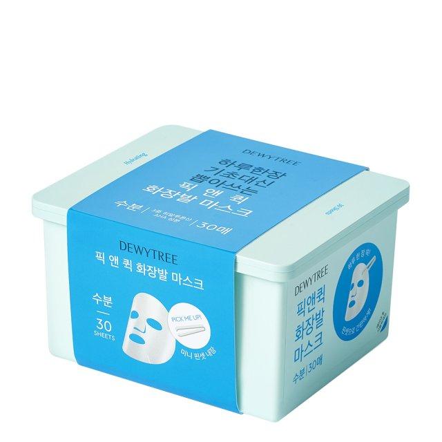 Dewytree Pick and Quick Hydrating Mask 30ea — blue retail box of 30 daily sheet masks