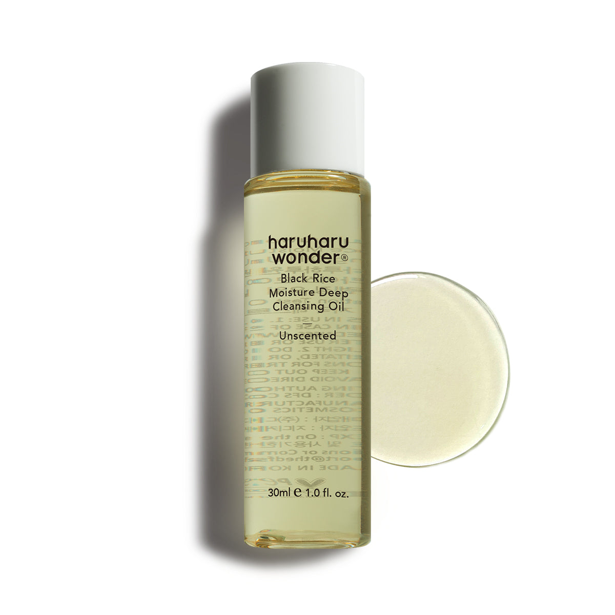 haruharuwonder Black Rice Moisture Cleansing Oil 30ml — small travel pump bottle, front view