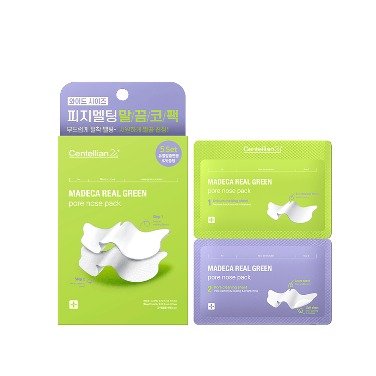 Centellian24 Real Green Pore Nose Pack 5-set box — packaging showing the two-step nose strip system with green branding