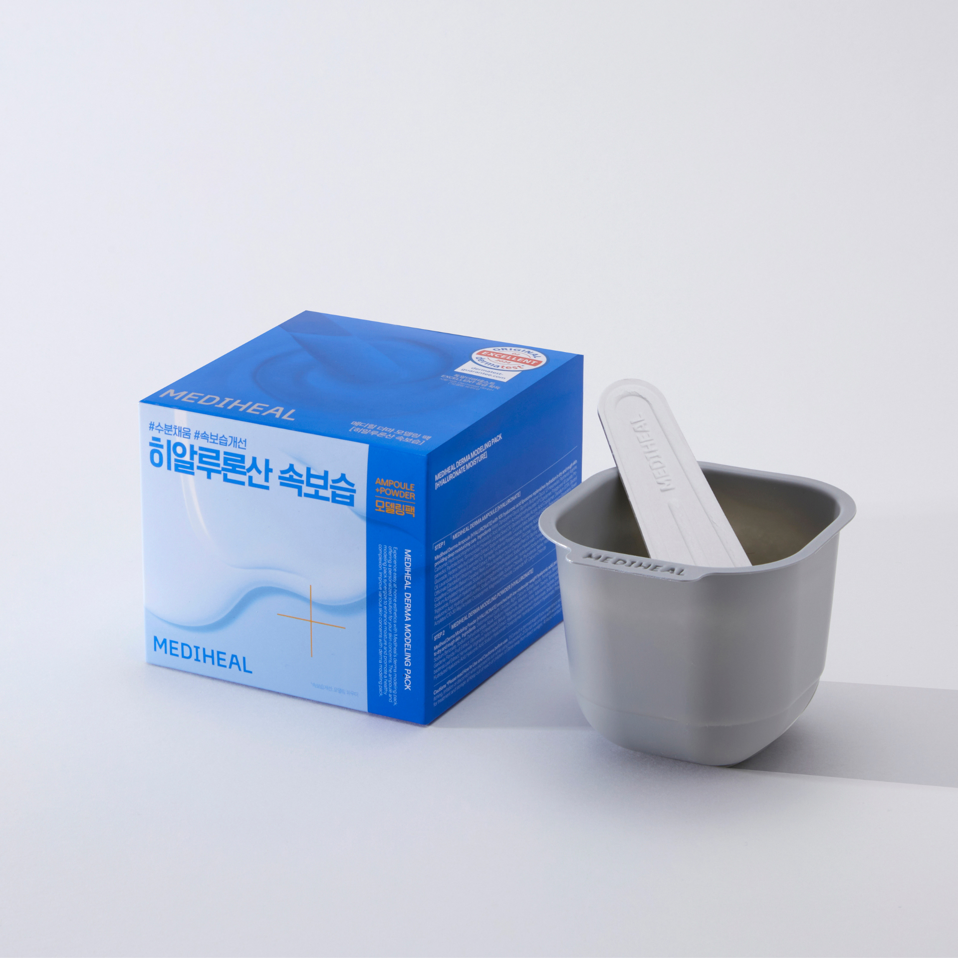 Mediheal Derma Modeling Pack Hyaluronate Moisture — blue ampoule and powder sachet with mixing bowl