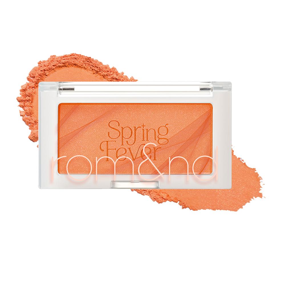 Romand Better than Cheek 4g S01 Mango Chip — warm mango shimmer blush in open compact