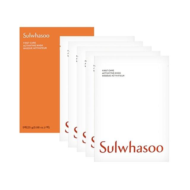 Sulwhasoo First Care Activating Mask 23g 5-pack — individual foil pouch sheet mask on white background