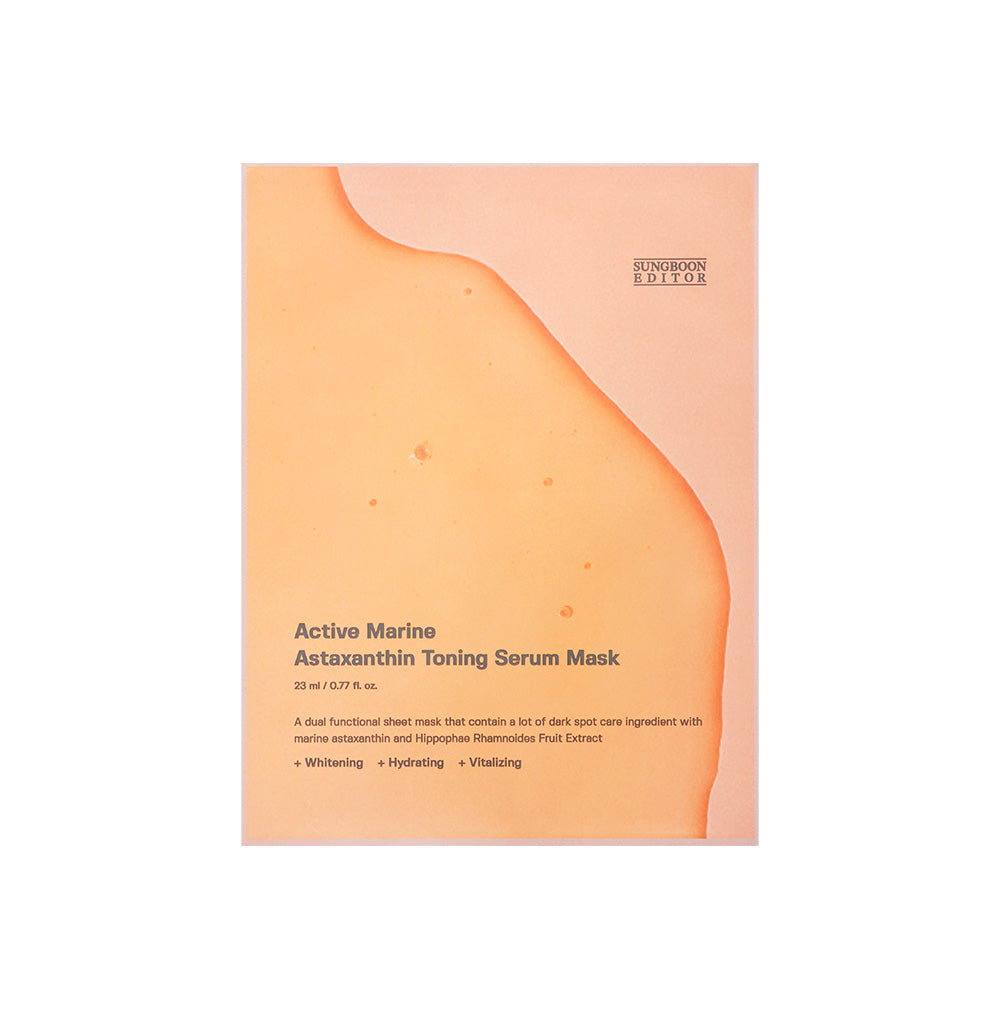 SUNGBOON EDITOR Active Marine Astaxanthin Mask 10-pack box — orange packaging on flat surface