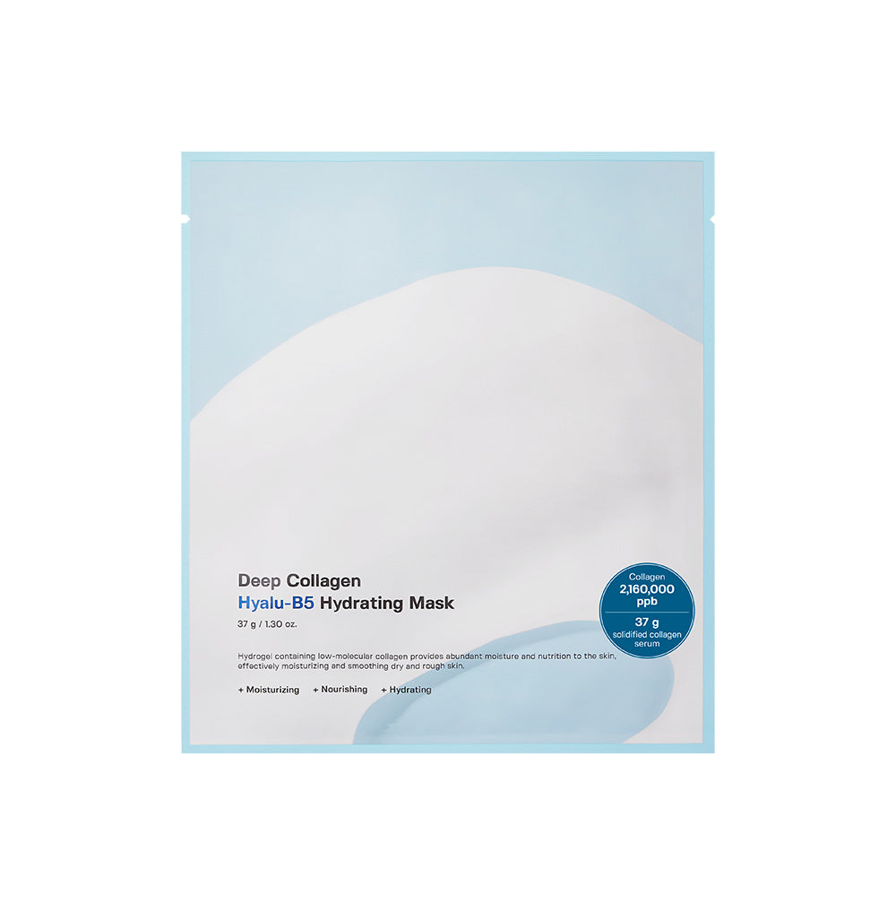SUNGBOON EDITOR Deep Collagen Hyalu-B5 Hydrating Mask 37g x4 — four-pack box on neutral surface