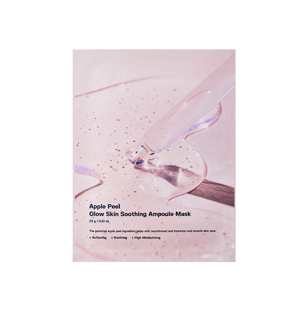SUNGBOON EDITOR Apple Peel Glow Skin Soothing Ampoule Mask 23ml — pouch with jelly vegan fabric