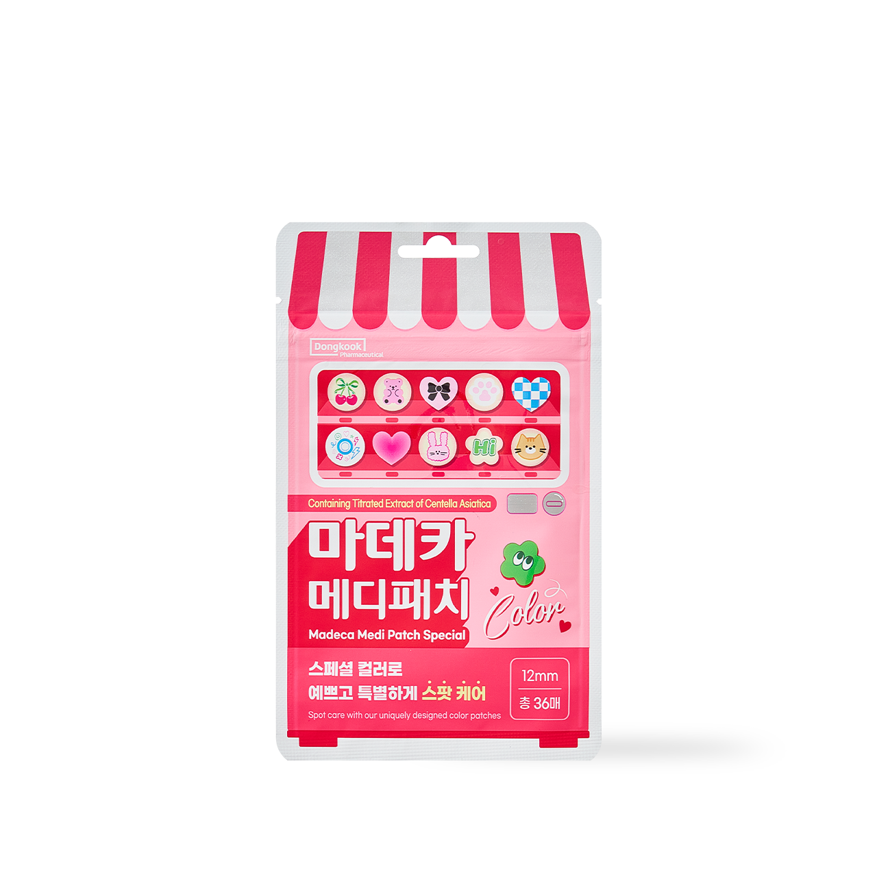 Centellian24 Madeca Medi Patch Special Color 36pcs — colorful circular patch stickers arranged on display sheet