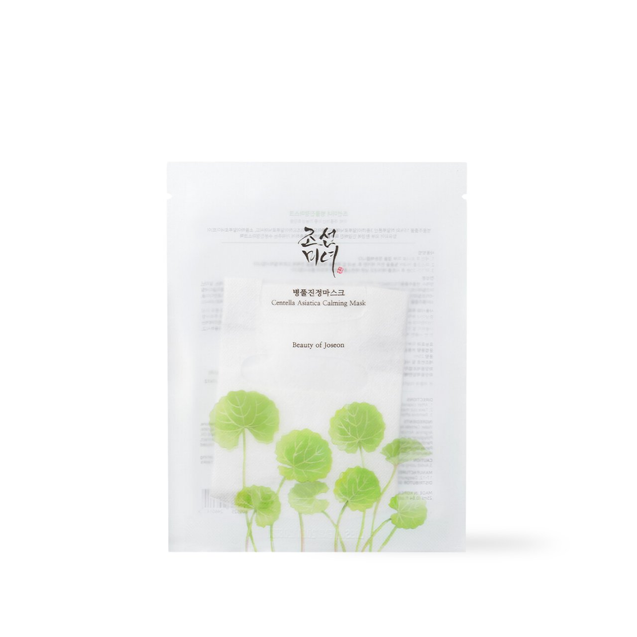 BeautyOfJoseon Centella Asiatica Calming Mask 25ml x 10 — sheet mask pouch on white background