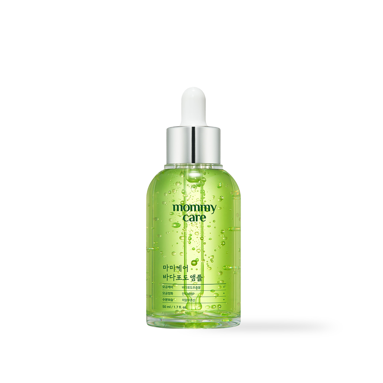 mommycare Sea Grape Lifting Ampoule 50ml — dropper bottle with teal sea grape label, uncapped