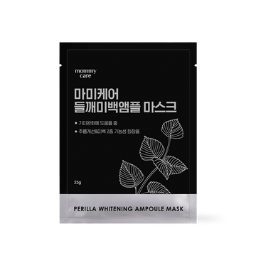 [mommycare] Perilla Whitening Ampoule Mask 23g*1ea