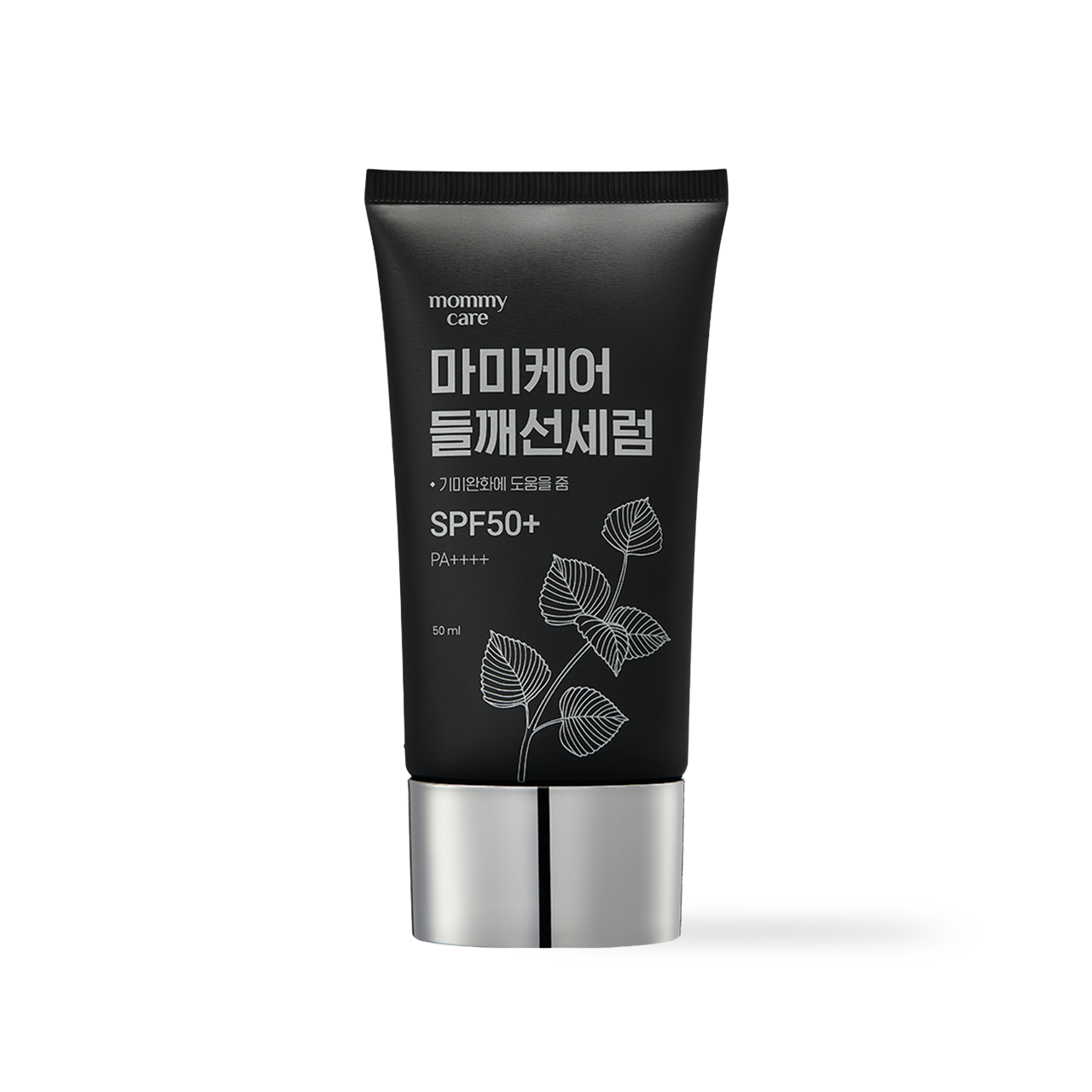 mommycare Perilla Sun Serum 50g — slim tube with green and white label, cap on