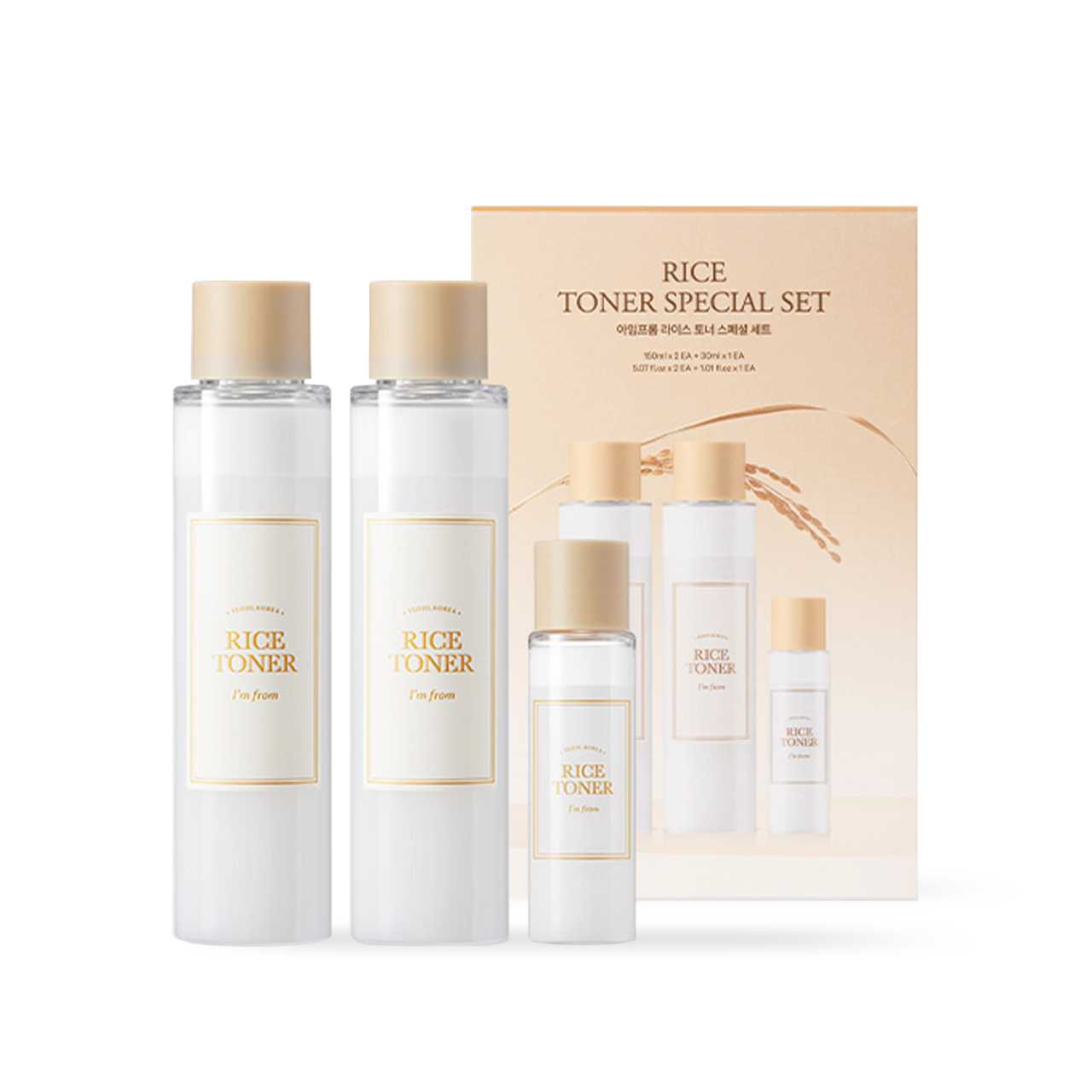 ImFrom Rice Toner Special Set 2ea — two white bottles and one small bottle arranged together